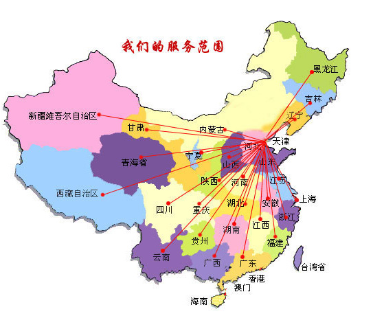 正阳县销售线路